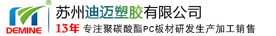 金屬穿線管廠家_河北文安縣凱萊制管廠